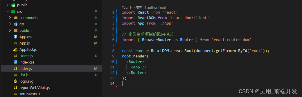 react-router-dom的导入使用