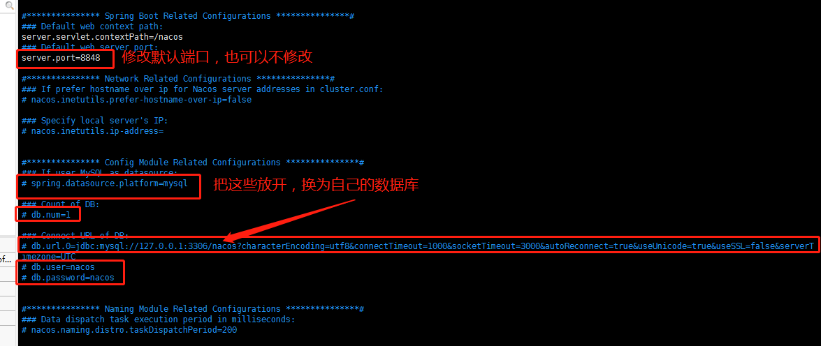 教你如何在liunx中安装和部署nacos配置中心教你如何在liunx中安装和部署nacos配置中心