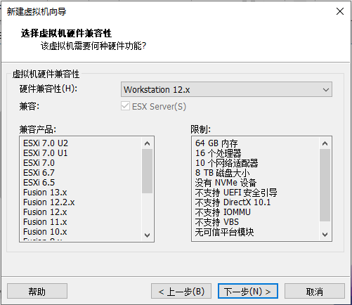 [外链图片转存失败,源站可能有防盗链机制,建议将图片保存下来直接上传(img-lfUAMjCc-1673870928004)(F:\tarena\00_嵌入式开发环境\00_VMware\VMware09.PNG)]