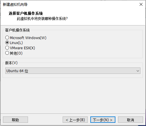 [外链图片转存失败,源站可能有防盗链机制,建议将图片保存下来直接上传(img-pBVyj2Od-1673870928008)(F:\tarena\00_嵌入式开发环境\00_VMware\VMware11.PNG)]