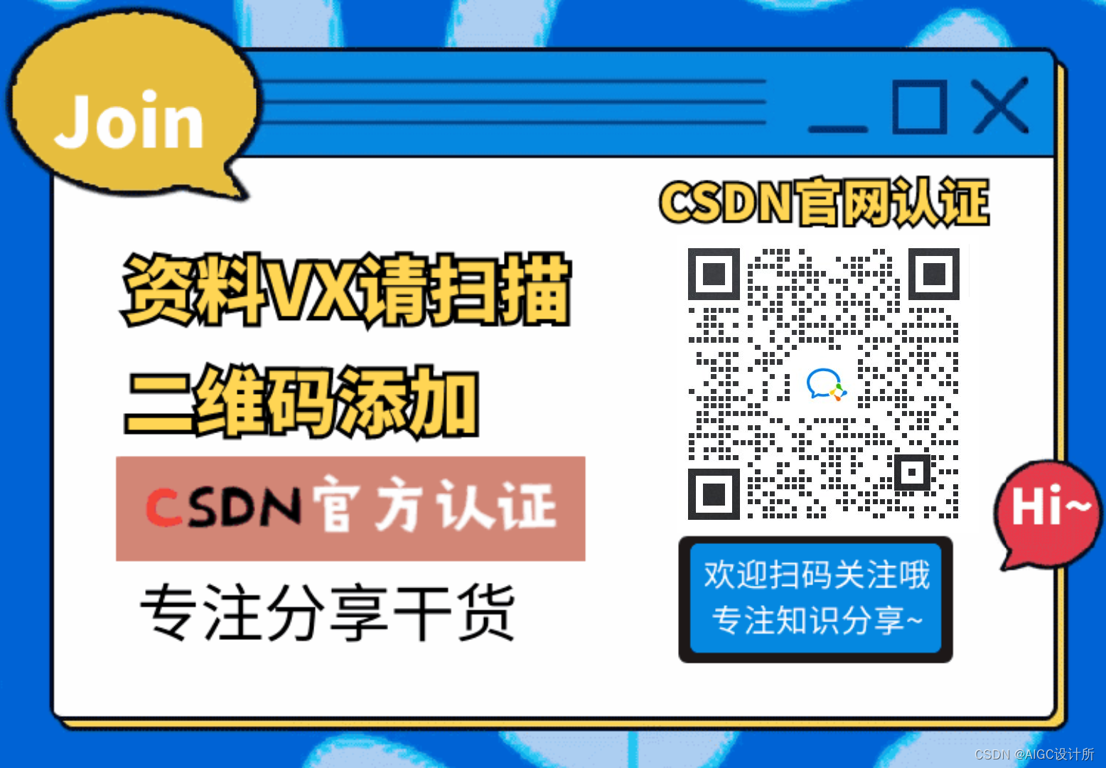 https://hnxx.oss-cn-shanghai.aliyuncs.com/official/1705977579777.png?t=0.9410659636814713