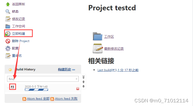 [外链图片转存失败,源站可能有防盗链机制,建议将图片保存下来直接上传(img-QPv9KVSr-1665403799279)(Pictures/1588686591351.png)]