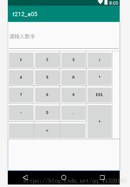 这里写图片描述