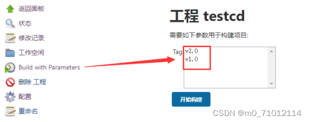 [外链图片转存失败,源站可能有防盗链机制,建议将图片保存下来直接上传(img-eayV6XC8-1665403799292)(Pictures/1588700462690.png)]