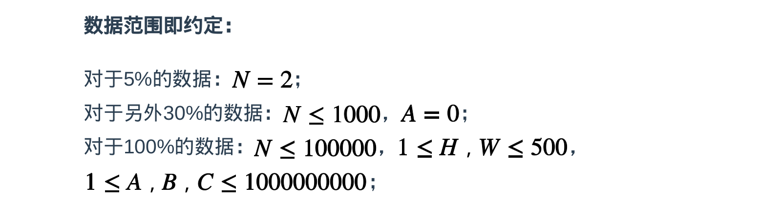 1196604-20171031222109388-1353418503.png