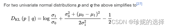 Stable Diffusion 原理介绍与源码分析（二、DDPM、DDIM、PLMS算法分析）_stable diffusion_06