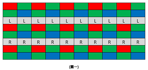 1457942316-3614489948