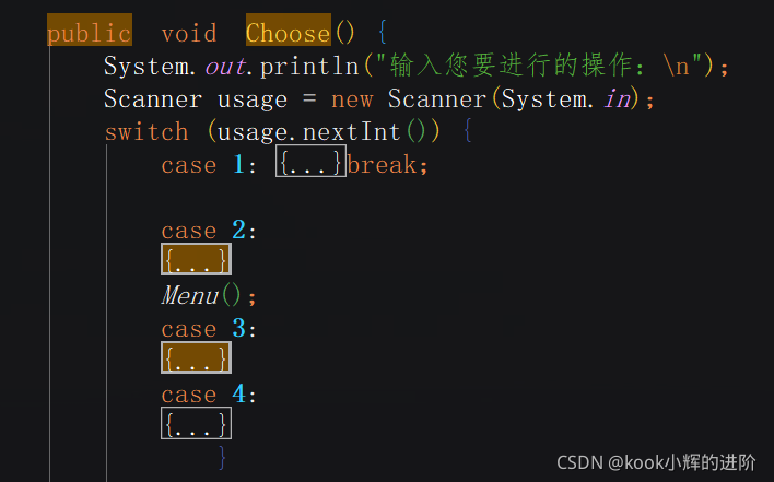 缩略了基本的实现