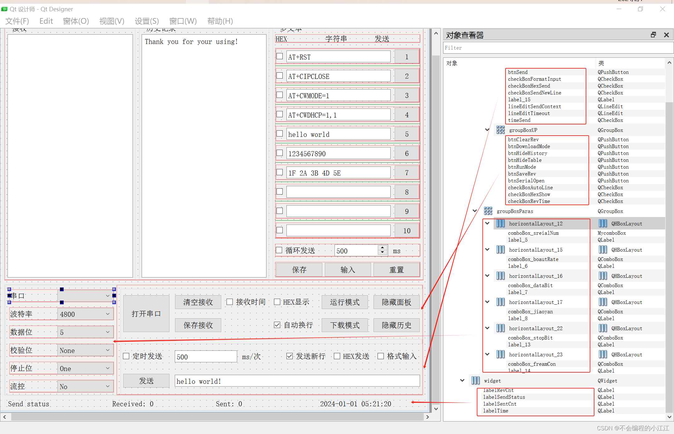 在这里插入图片描述