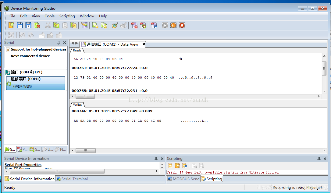 Device Monitoring Studio