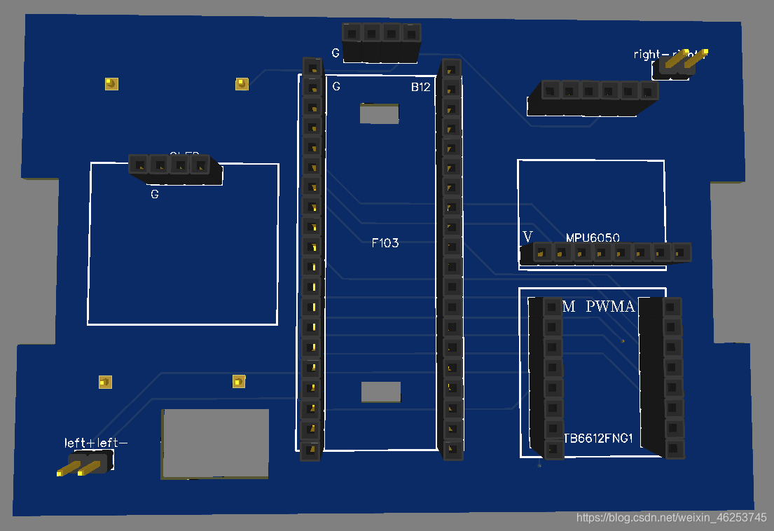 平衡小车PCB