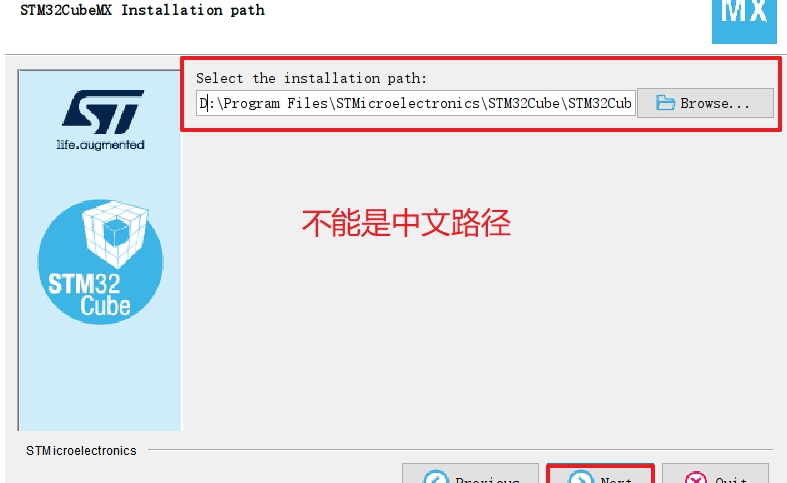 stm3