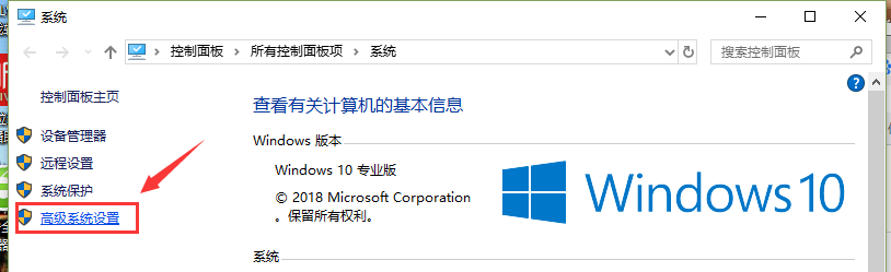 windows下安装完MySQL，为什么cmd不识别命令？