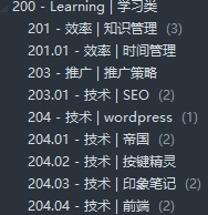 30岁之前与30岁之后，你该怎么做？ 思考 心情感悟 IT职场 好文分享 第4张