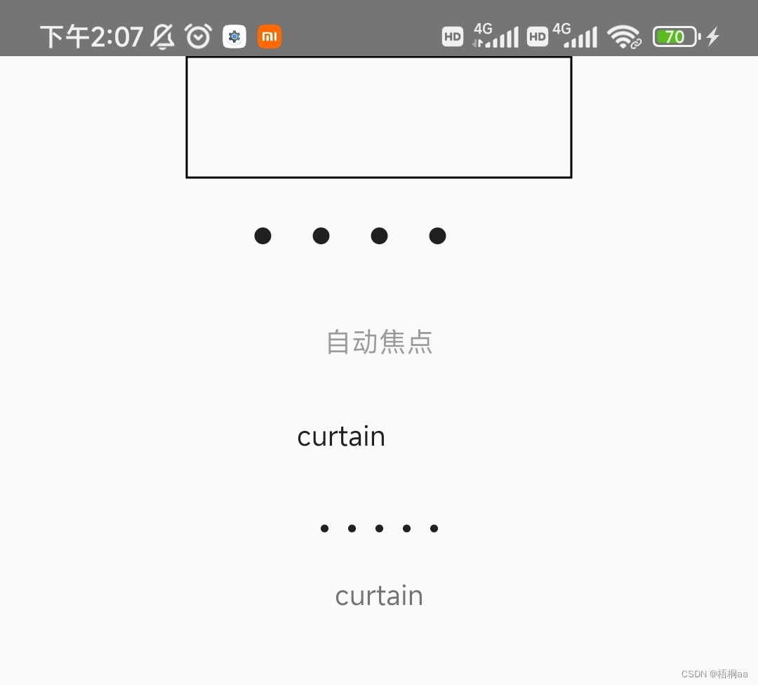 请添加图片描述