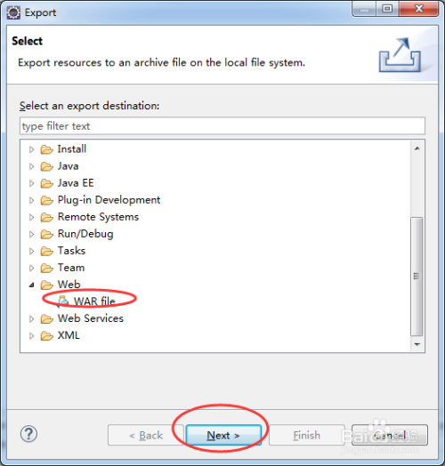 eclipse如何导出WAR包