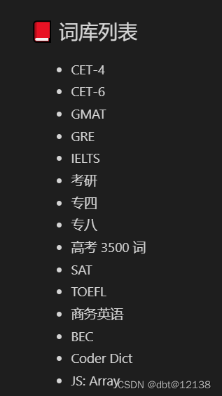 [外链图片转存失败,源站可能有防盗链机制,建议将图片保存下来直接上传(img-oUdB87QK-1661500794923)(C:\Users\Administrator\AppData\Roaming\Typora\typora-user-images\image-20220826155945730.png)]