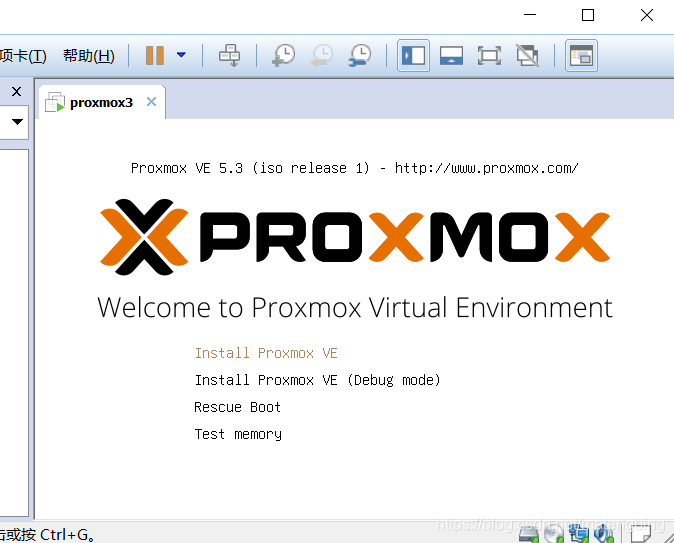 选择Install Proxmox VE