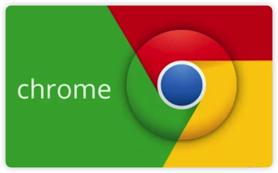 Chrome 下载页面