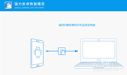 本地磁盘文件或目录损坏且无法读取怎么办？