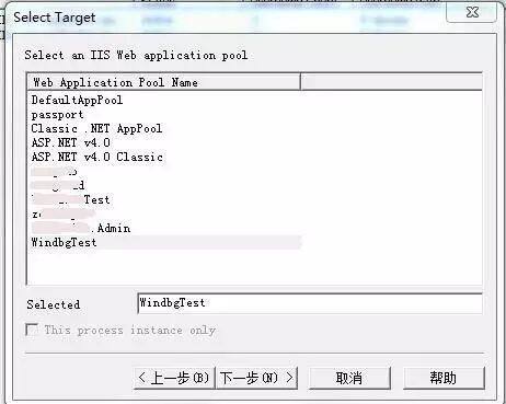 DUMP数据分析 免费 dump 分析工具_microsoft_04