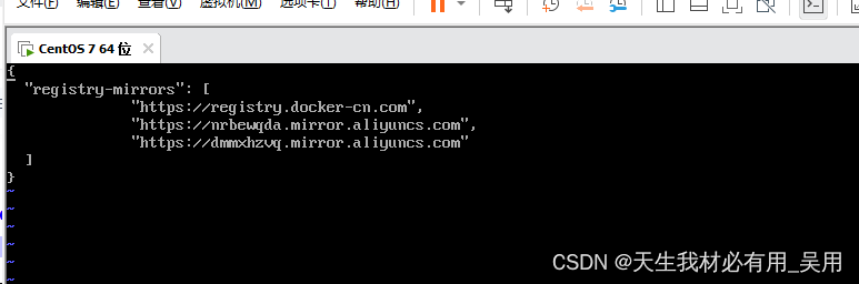 什么是Docker引擎架构，Docker引擎架构详解及Vmware，CentOS7、Docker引擎的安装，CentOS7常用的命令总结，含虚拟机激活码，CentOS镜像地址，保姆级安装