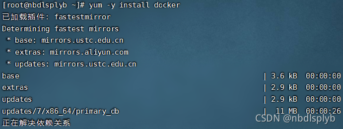 安装docker