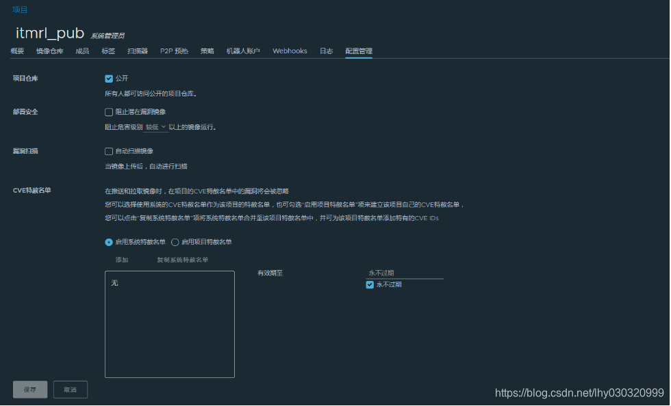 [外链图片转存失败,源站可能有防盗链机制,建议将图片保存下来直接上传(img-hbTk9xng-1614673980652)(143B32882DBC4CF68E7F346EEFD275FF)]