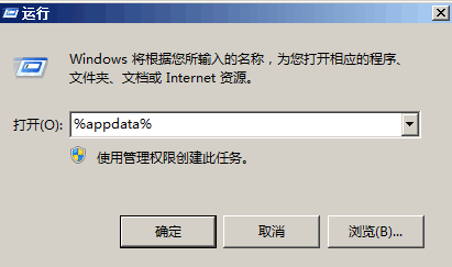 teamviewer1