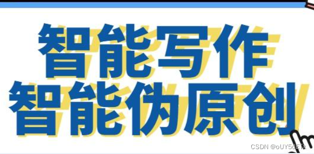 ai 自动视频文案抓取