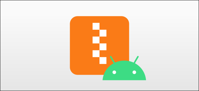 android open zip file hero