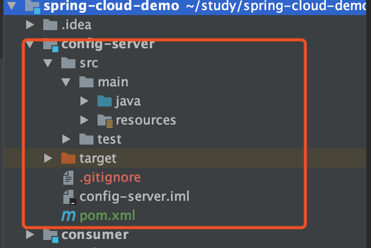 config server module