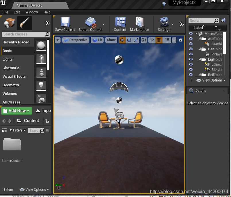 UE4Editor