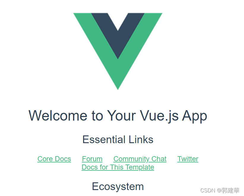 vue-logo