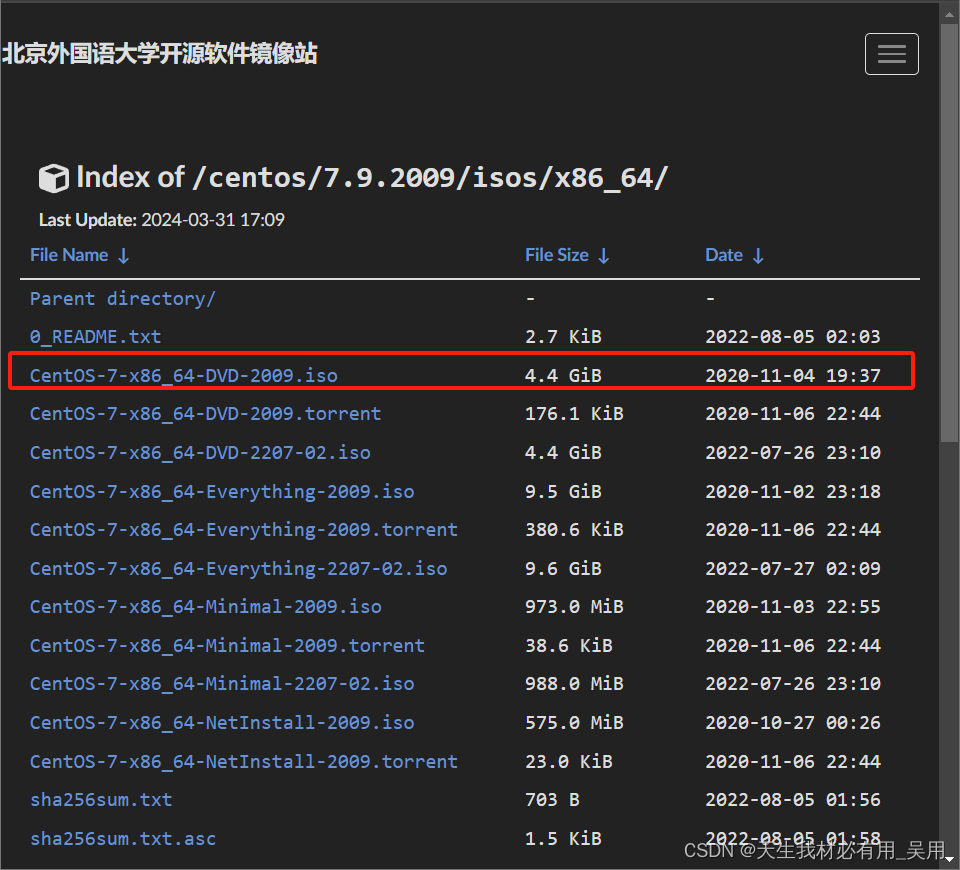 什么是Docker引擎架构，Dockere引擎架构详解及Vmware，CentOS7、Docker引擎的安装