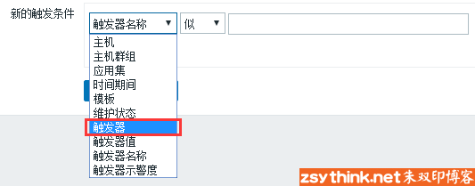 zabbix从放弃到入门（10）：动作详解