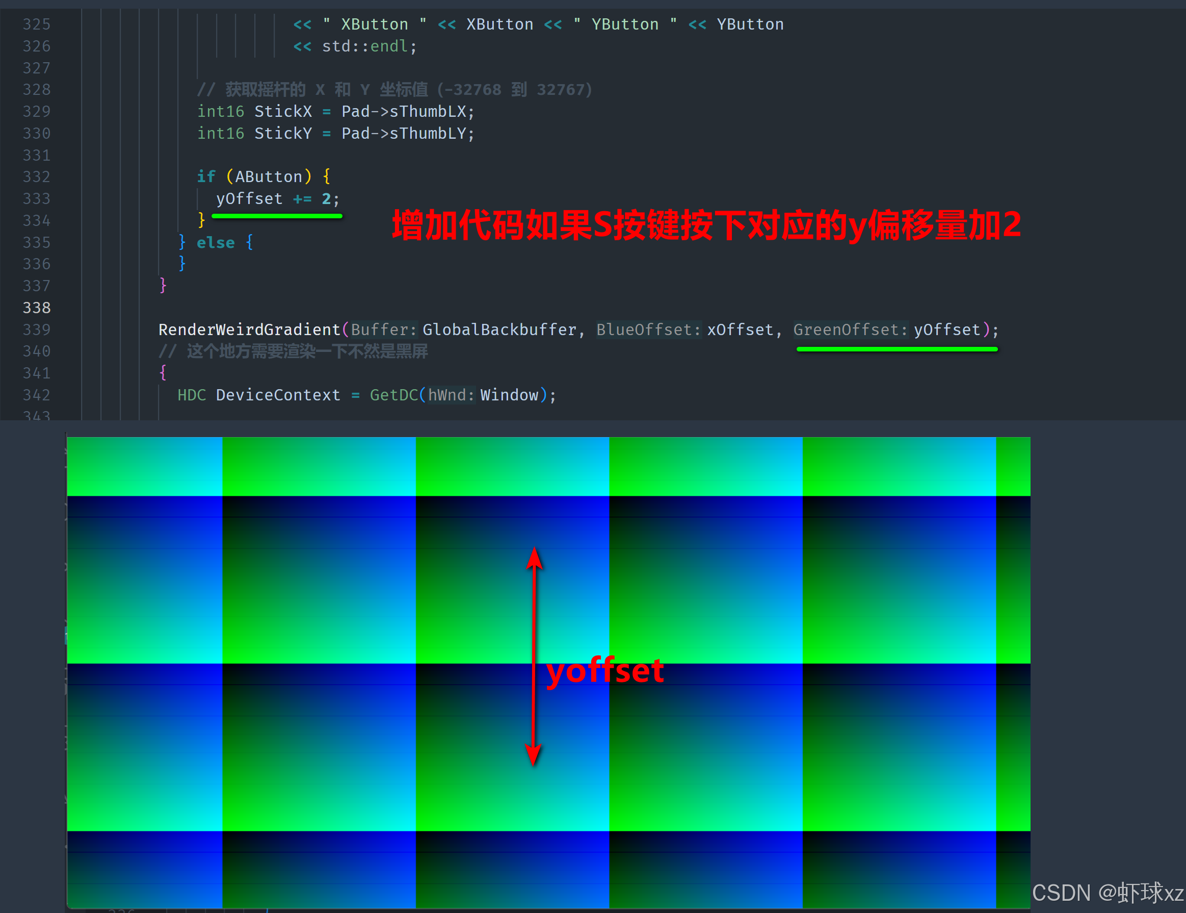 在这里插入图片描述