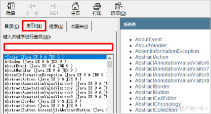 外链图片转存失败,源站可能有防盗链机制,建议将图片保存下来直接上传