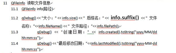 外链图片转存失败,源站可能有防盗链机制,建议将图片保存下来直接上传