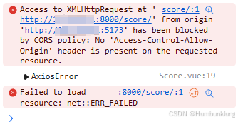 跨域访问错误