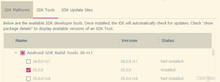 Android SDK 设置