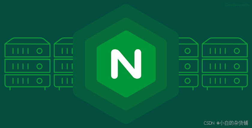 Nginx 配置与优化_nginx常见问题全面解析