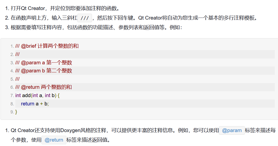 外链图片转存失败,源站可能有防盗链机制,建议将图片保存下来直接上传