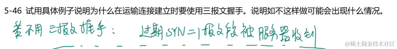 外链图片转存失败,源站可能有防盗链机制,建议将图片保存下来直接上传