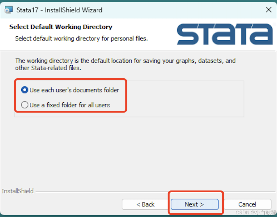 stata安装教程