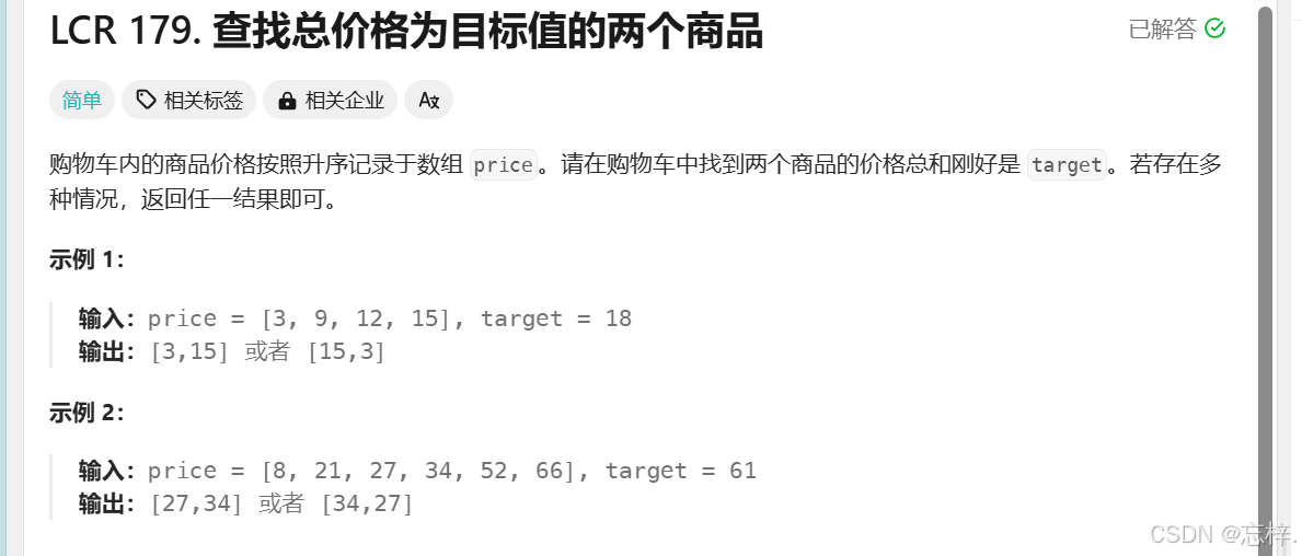 外链图片转存失败,源站可能有防盗链机制,建议将图片保存下来直接上传