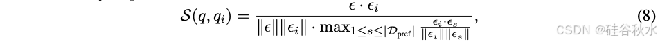 添加图片注释，不超过 140 字（可选）