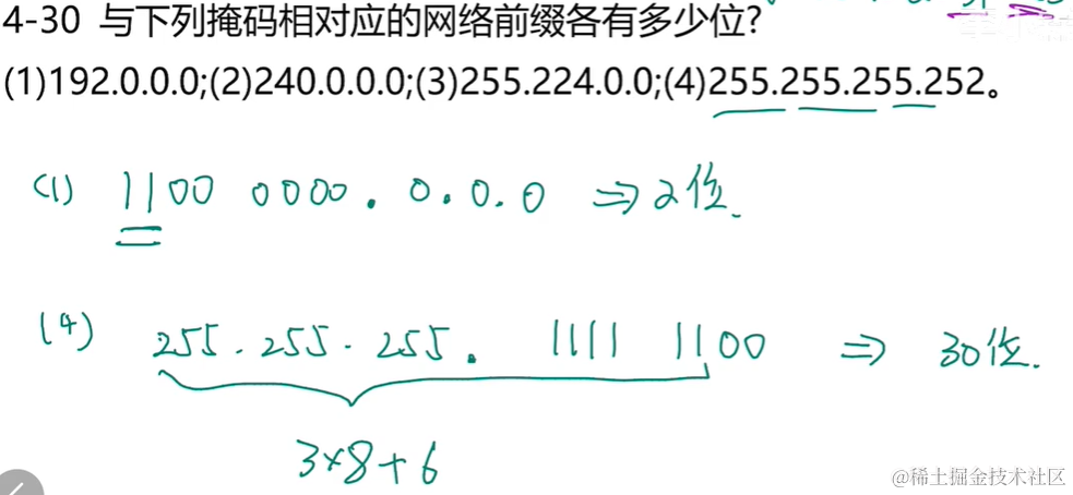 外链图片转存失败,源站可能有防盗链机制,建议将图片保存下来直接上传