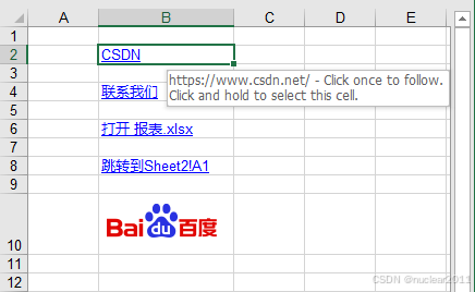 Python 修改Excel超链接