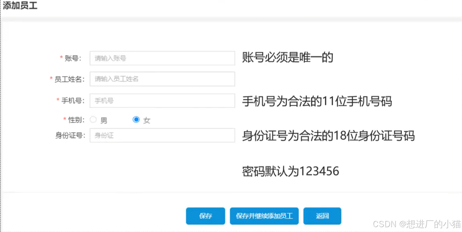 外链图片转存失败,源站可能有防盗链机制,建议将图片保存下来直接上传